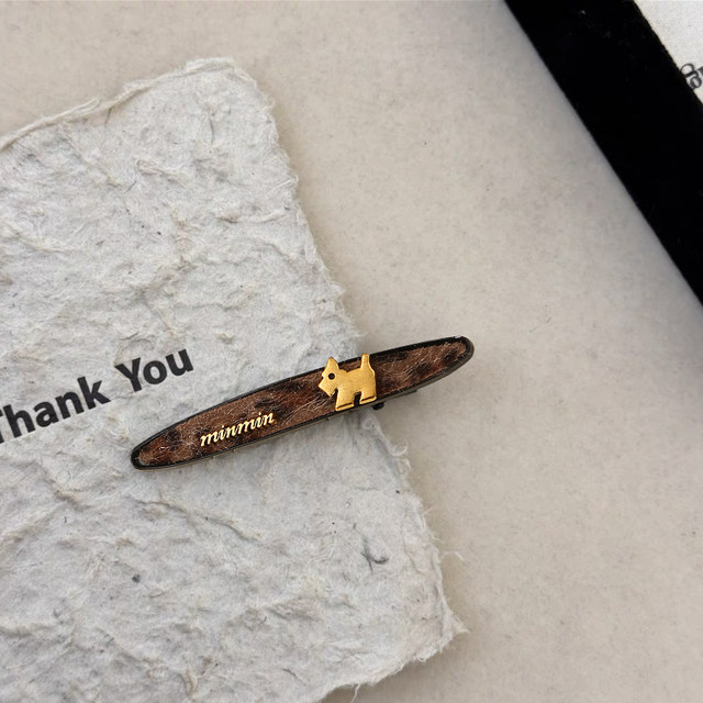 Retro leopard print puppy hairpin side clip side bangs forehead one-word clip duckbill clip hairpin female clip headwear