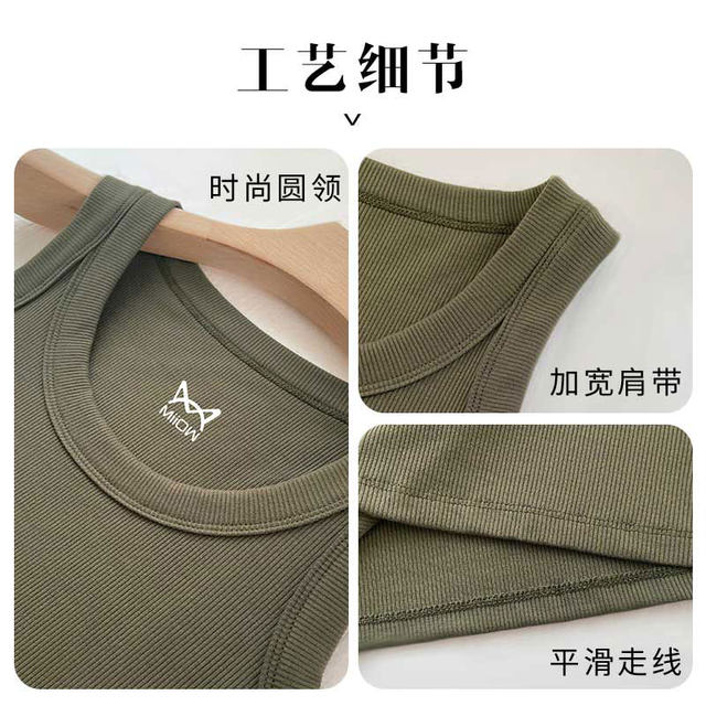Cat man small suspender vest for women 2025 new inner wear bottom spring and autumn outside wear modal sleeveless knitted top summer
