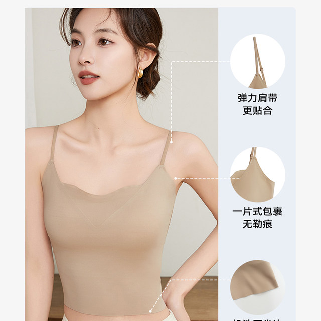 Cat man with chest pad liquid foundation invisible suspender vest for women 2025 new summer underwear beautiful back top