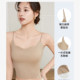 Cat man with chest pad liquid foundation invisible suspender vest for women 2025 new summer underwear beautiful back top