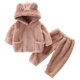 Children's autumn and winter flannel suit baby pajamas home clothes warm hooded outer two-piece set 2025 new style