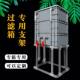 DIY support frame base turnover box fish tank turtle tank fish pond filter bracket custom height upper filter box