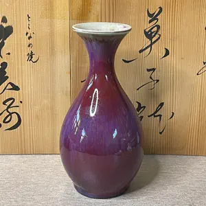 青花长颈瓶- Top 100件青花长颈瓶- 2023年11月更新- Taobao