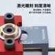 Woodworking three-in-one hole punch round wood tenon center hole locator wood splicing eccentric wheel drilling bit