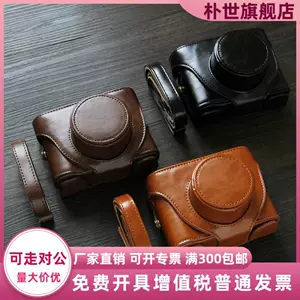 fujifilm相機x10 - Top 59件fujifilm相機x10 - 2023年5月更新- Taobao