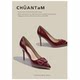 Internet celebrity V-button temperament celebrity pointed toe slim heel nude high heels for women 2025 spring and autumn new patent leather light mouth shoes