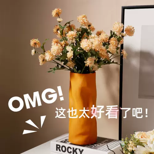 高花瓶插花长枝玄关 新人首单立减十元 22年2月 淘宝海外 高花瓶插花长枝玄关 新人首单立减十元 22年2月 淘宝海外