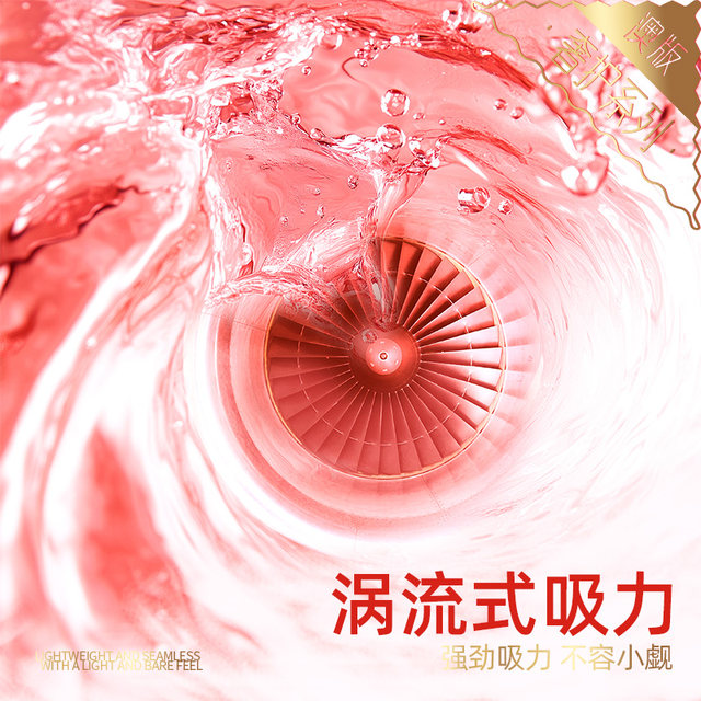 
Watermelon Mother and Baby Travel Package Cool Anqi Red Feather Fruit Dye Lightweight Breathable Comfortable Soft Diapers Diets