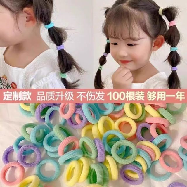 
Children's colorful towel ring 2cm baby high elastic thumb hair ring baby girl rubber band headband does not hurt hair headwear