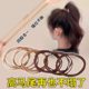 
10 high-elastic rubber band hair ties for girls to tie their hair into ponytails, durable and high-looking hair rope four-in-one hair rope hair accessories