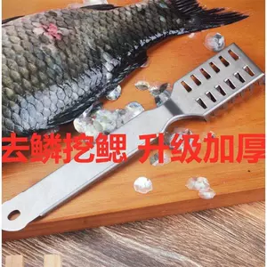 魚鰓刀 Top 49件魚鰓刀 22年12月更新 Taobao