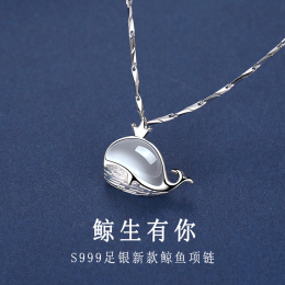 Necklace women sterling silver s999 feet silver light luxury small people simple high-grade autumn and winter Valentine's Day birthday gift to give his girlfriend