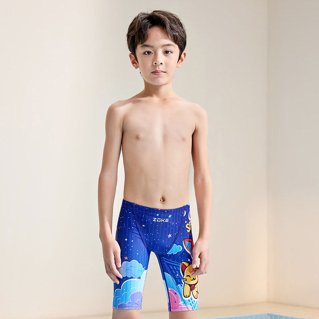 zokezhouke children's swimsuit triangle five-point square angle professional training boys' quick-drying competition big children's swimming trunks