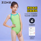 Zhouke children's swimsuit girls professional training competition one-piece racing 2025 new mid-to-large girls swimsuit
