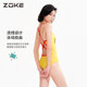zokezhouke parent-child swimsuit girls' one-piece triangle puppy fast running professional training girl swimming mother and daughter swimsuit