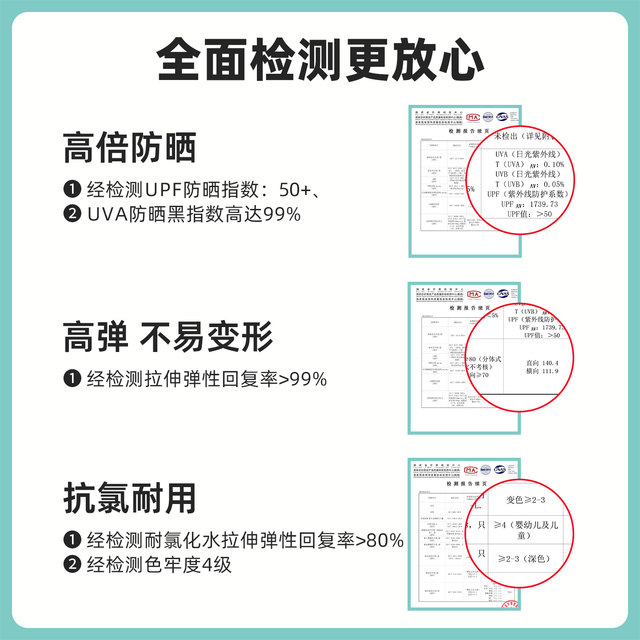 zokezhouke girls swimsuit one-piece triangle professional training 2025 new girls racing swimsuit