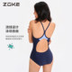 Zhouke swimsuit women's swimming pool special high-end hot spring 2025 new fashion swimsuit one-piece professional racing