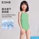 zoke children's clothing girls professional training one-piece triangle 2025 new small, medium and large girls swimsuit