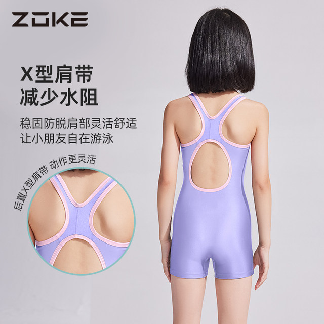 zokezhouke children's swimsuit girls professional training girls big children one-piece 2025 new swimsuit purple