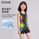 zoke children's swimsuit girls one-piece flat angle professional training 2025 new medium and large children's swimsuits