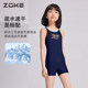 zokezhouke children's swimsuit girls 2025 new medium and large children's one-piece boxer-shaped training swimsuit with chest pads