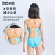 zokezhouke children's swimsuit girls new one-piece triangle professional swimwear medium and large girls competition swimsuit