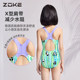 zoke children's swimsuit one-piece girl 2025 new style medium-large children's triangle training girls high