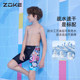 zokezhouke children's swimming trunks five points boys medium and large children and adolescents triangle professional training boxer swimming trunks