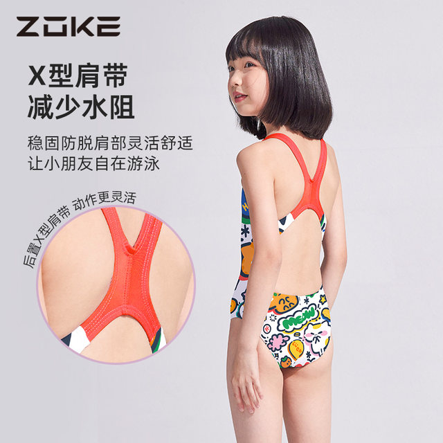 zoke girl swimsuit one-piece triangle girl cute 2025 new professional training children's swimsuit