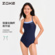 Zhouke swimsuit women's swimming pool special high-end hot spring 2025 new fashion swimsuit one-piece professional racing