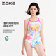 Zhouke swimsuit women's 2025 new large size racing zoke professional triangle butterfly one-piece hot spring swimsuit