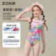 zoke girls swimsuit one-piece triangle professional training Melody girls competition children's swimsuit