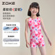 zokezhouke children's swimsuit girls training one-piece 2025 new double-layer boxer-angle medium and large children's girls' swimsuit