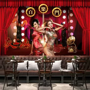 百乐门壁纸 新人首单立减十元 22年8月 淘宝海外