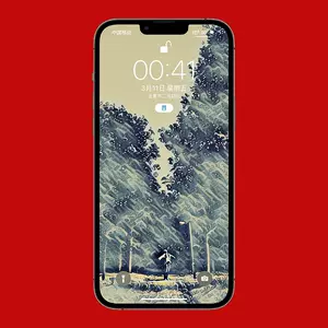 Ipad壁紙 新人首單立減十元 22年10月 淘寶海外