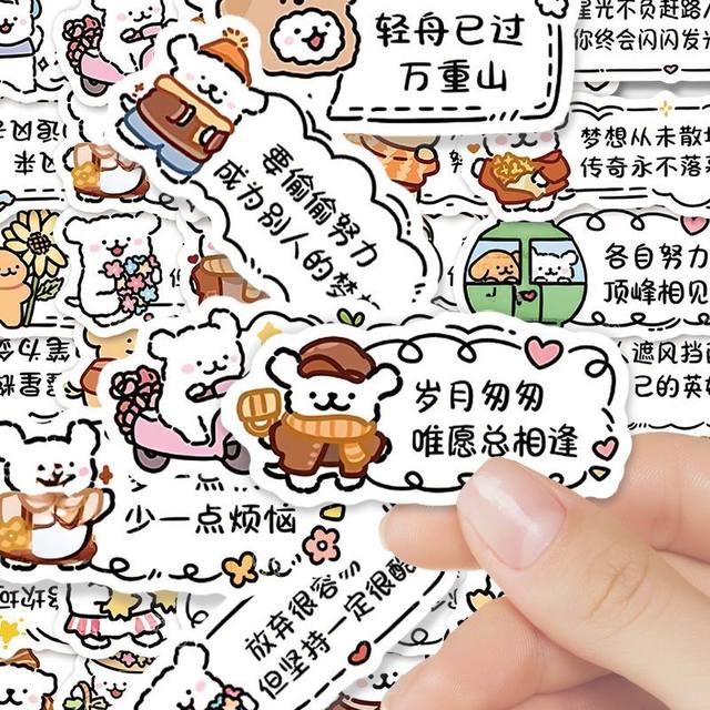 
120 lines cute puppy inspirational copy stickers cartoon self-discipline ins decorative mobile phone hand account stickers waterproof