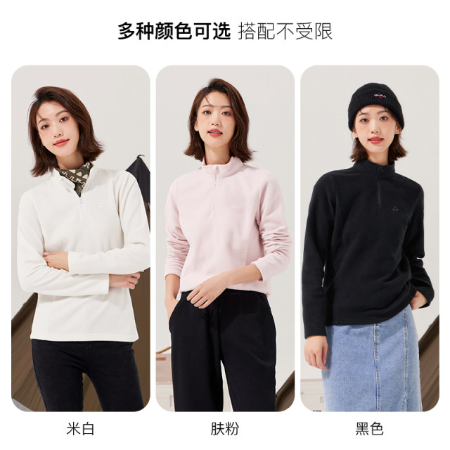 Touchorian autumn and winter shaking fleece caught jacket sweater female inner biliary warm top half high neck shirt with bottom shirt plus velvet
