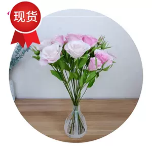 花束固定瓶 新人首单立减十元 22年5月 淘宝海外