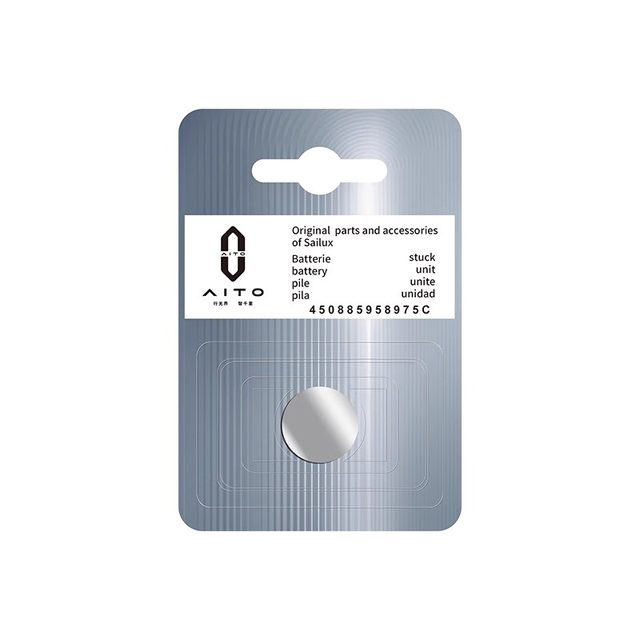 Applicable to AITO SALIS M5 M7 M9 Car Key Remote Control CR2032-3V Button Battery
