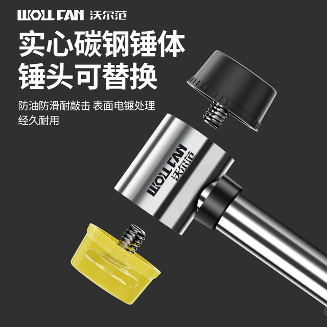 
Car sheet metal dent repair tool flattening pen surface convex traceless percussion pen hammer auto repair sheet metal artifact