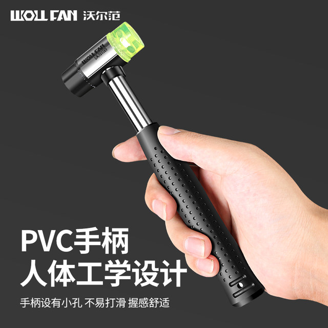 
Car sheet metal dent repair tool flattening pen surface convex traceless percussion pen hammer auto repair sheet metal artifact