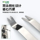 Car Stainless Steel Interior Prying Curlers Sound Disassembling Tools Central Console Navigation Bull buckle