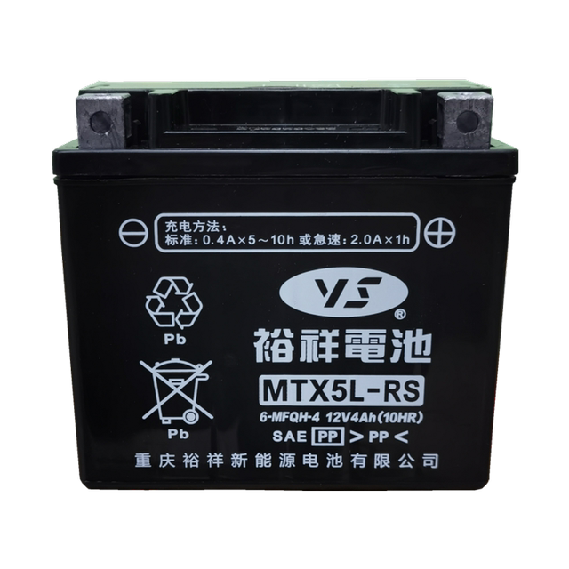 Yamaha nmax155 Qiaoge i125 Fuying Saiying Patrol Eagle Xuying Fuxi as Tianjian 150 motorcycle battery