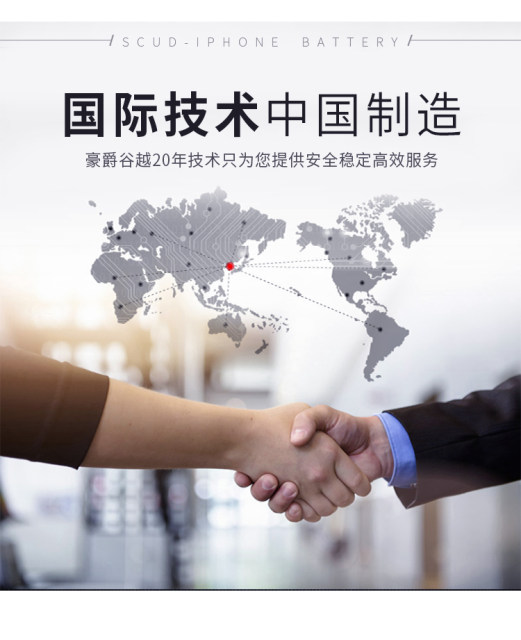 Haojue Valley Motorcycle Battery 12V Free Maintenance General dry battery 5,7,6,9AH cross -riding beam pedals