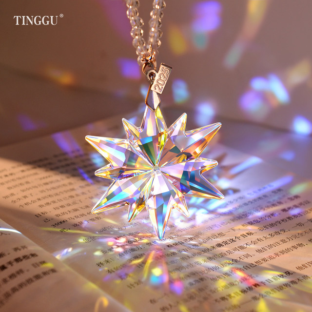 Sun Catcher Tyndall Effect Crystal Glass Ornament Snowflake Cubic Crystal Refraction Desktop Ornament Prismatic Mirror