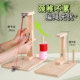 Solid wood braided rope holder, hand rope, multi-handmade function, braided clip, workbench tool, diy upgraded rope rack