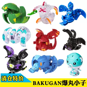 bakugan - Top 100件bakugan - 2023年11月更新- Taobao