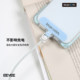 bluecorn blue corn original color cured cloth patch ultra-thin anti-lost universal mobile phone lanyard anti-lost piece