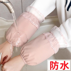 Нарукавники