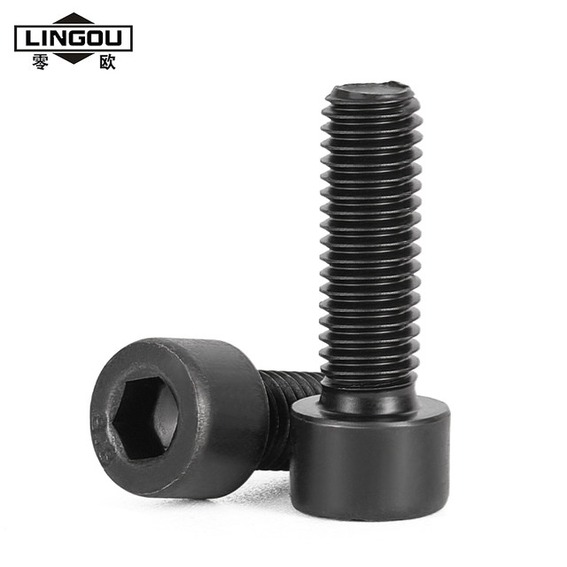 Class 8.8 high-strength cylindrical head hexagon socket screws cup head bolts M5M6M8M10M12M14M16M20